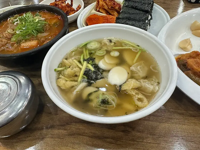 또 다른 세트 메뉴