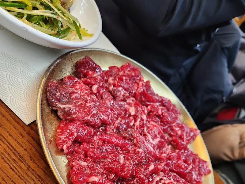 한우 광양불고기