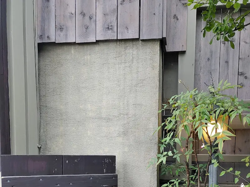 건물 외관 디테일