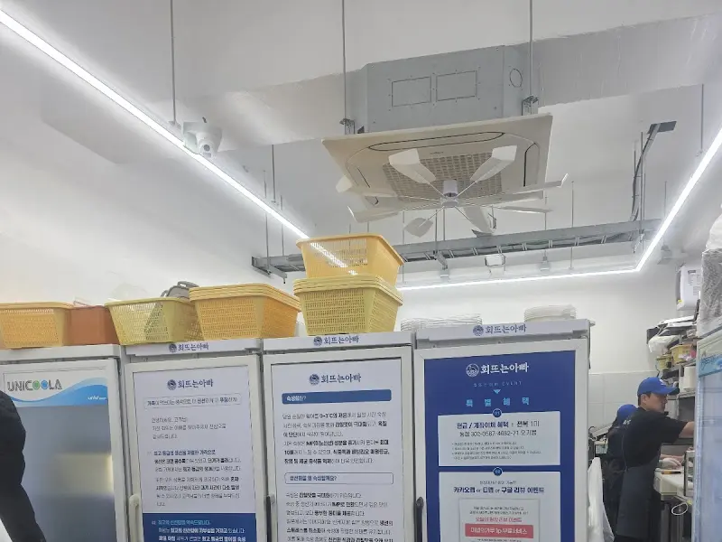 깔끔한 내부 모습