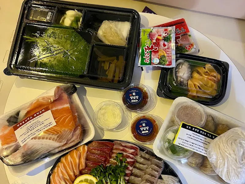 푸짐한 한 상 차림