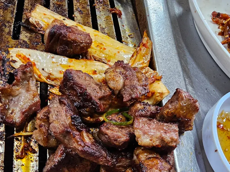 구운 가지와 고기