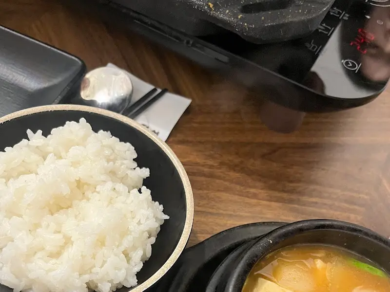 따뜻한 밥과 함께