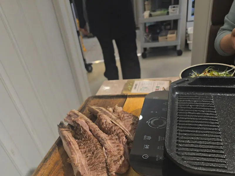 우대갈비 손질 장면