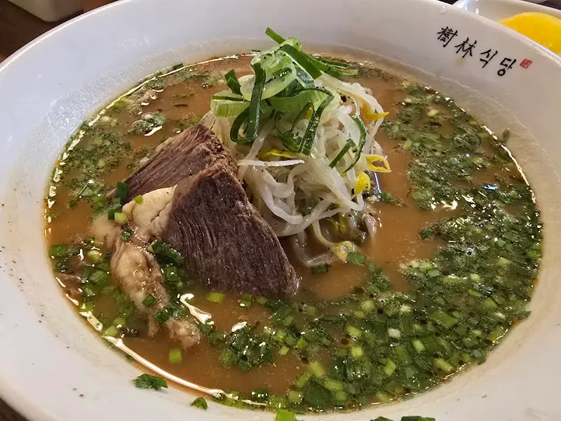 푸짐한 우육탕면 한 그릇