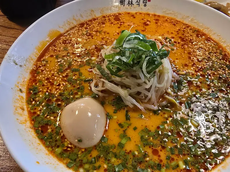 수림식당 탄탄면의 아름다운 비주얼