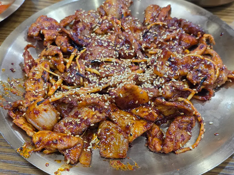 멧돼지 숯불고기