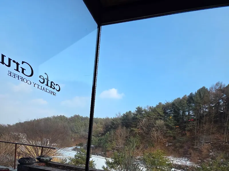 카페 Gru에서 바라본 풍경