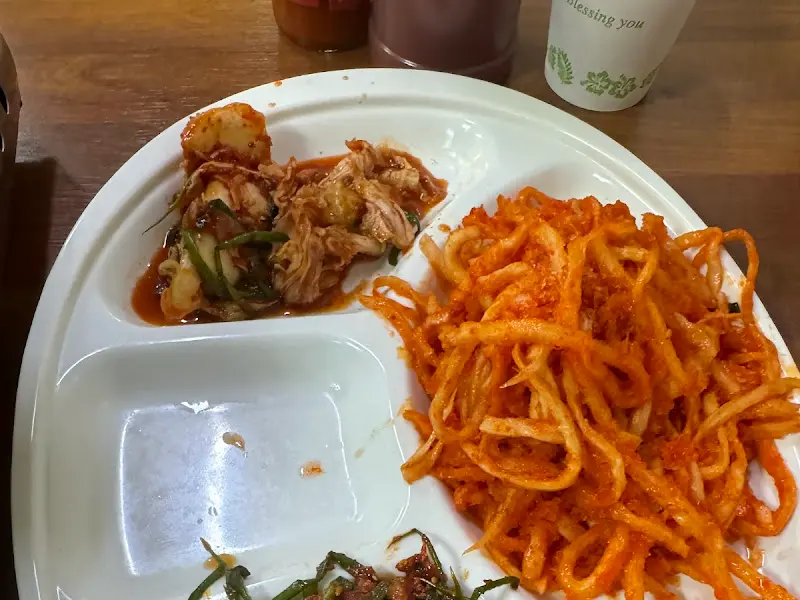 무생채와 파김치