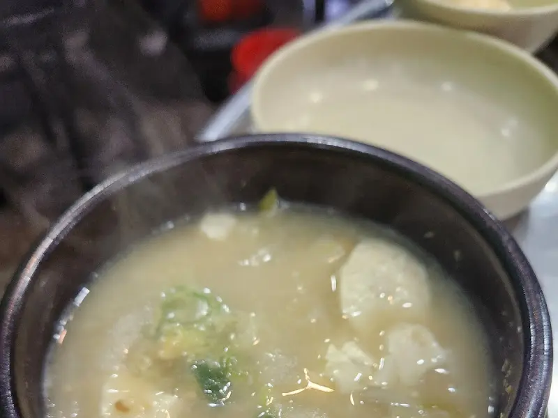 된장찌개