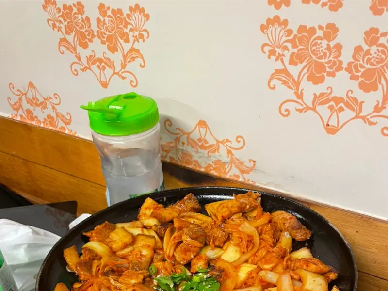 돼지김치구이 소