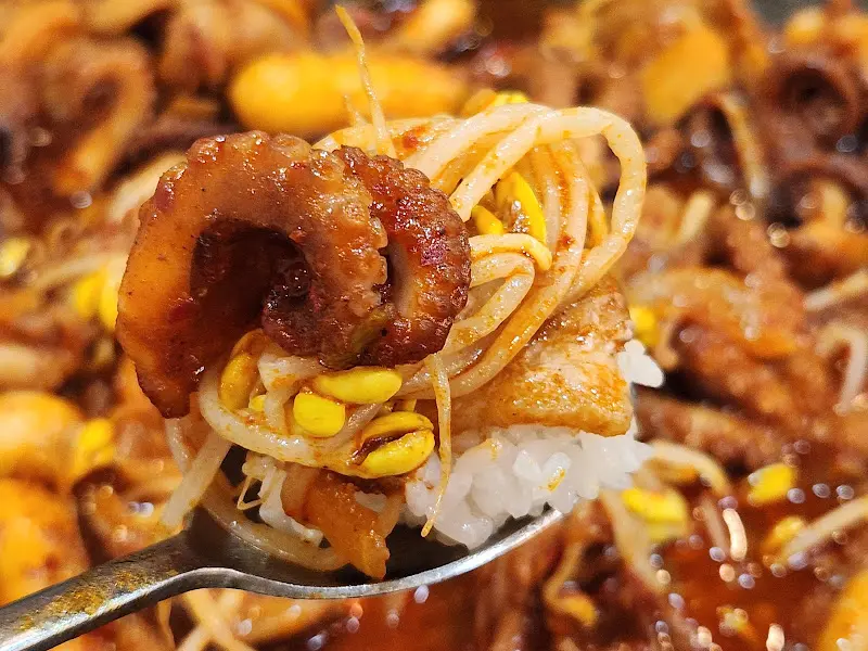 매콤한 양념이 매력적인 쭈꾸미 볶음