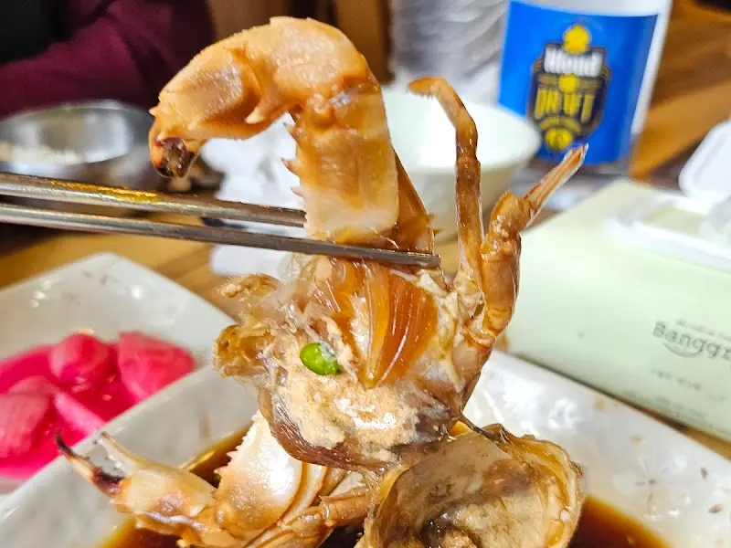 돌게장 정식의 밥도둑 비주얼