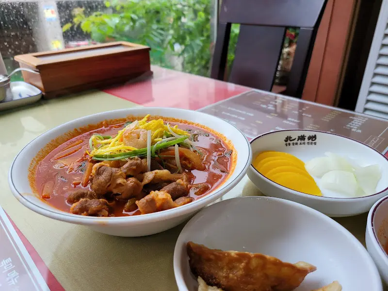 ожидать! 북만주의 해물짬뽕