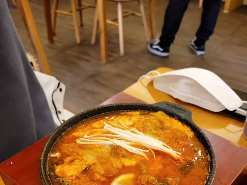 얼큰한 찌개