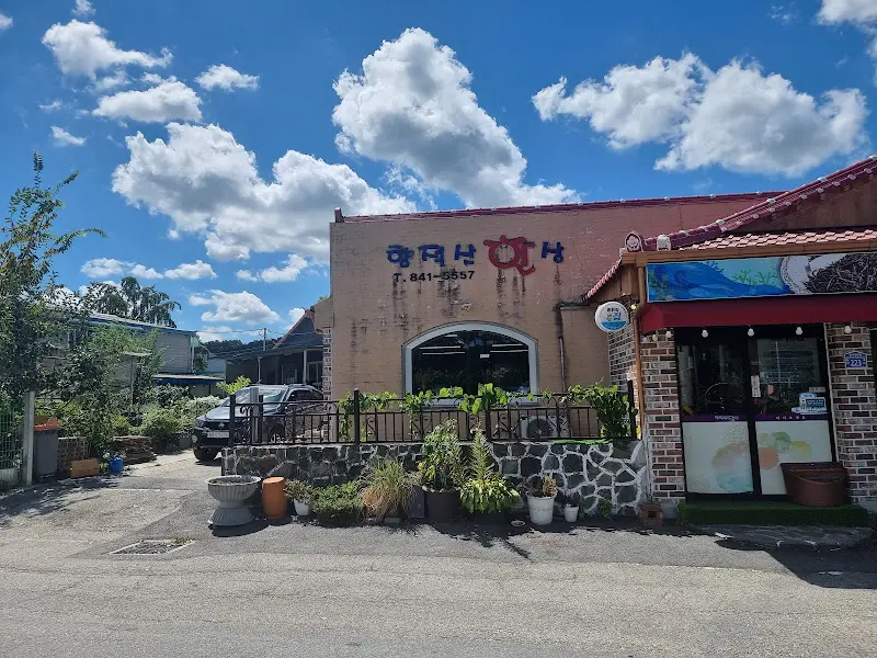 맛있어 보이는 반찬들