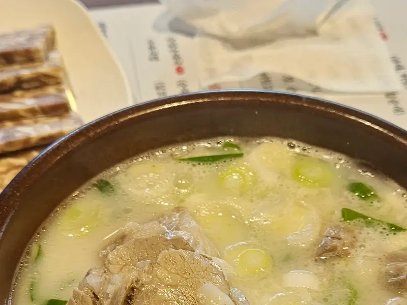순대국과 편육 정식