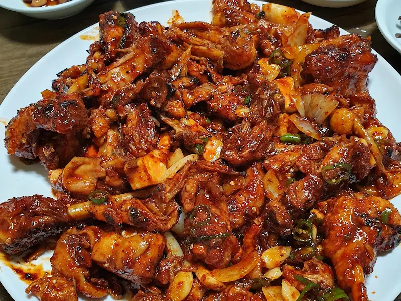 매콤한 닭불고기