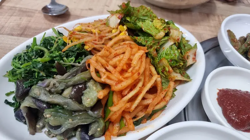 다채로운 나물 반찬