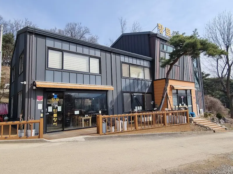 하남 맛집 외부 전경