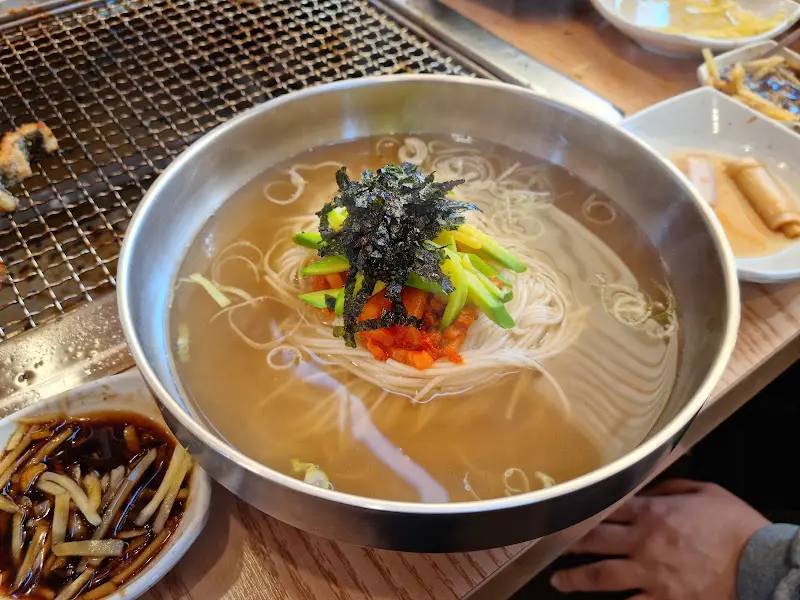 시원한 비빔 냉면