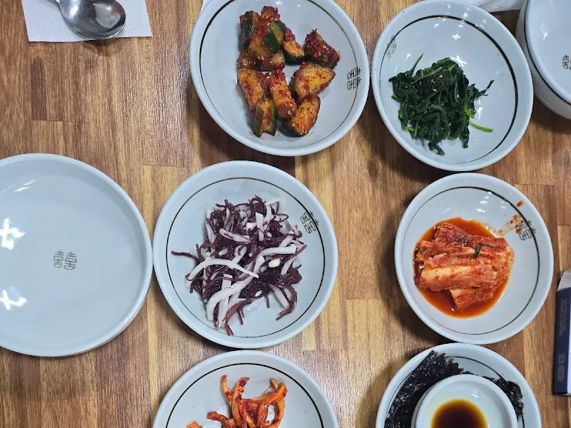 다채로운 밑반찬