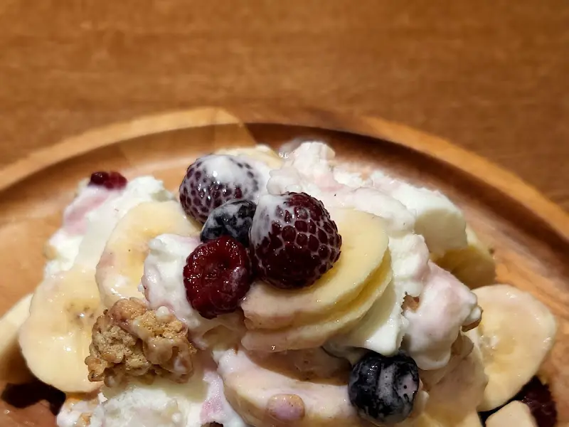 베리베리바나나요거트