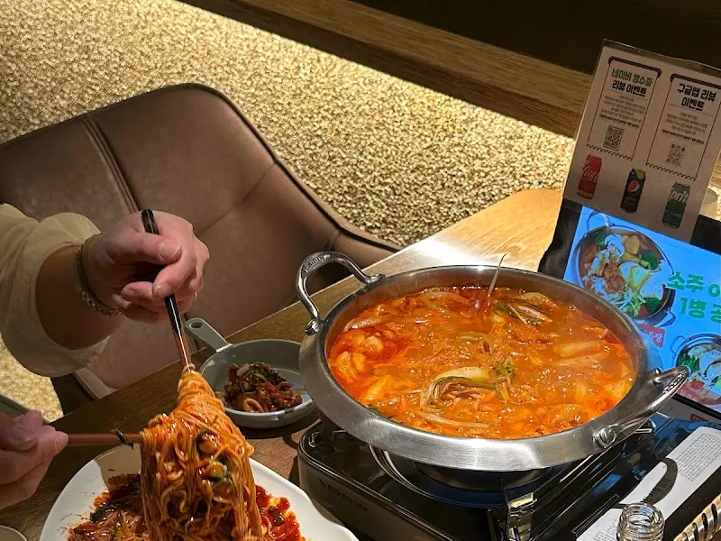 닭매운탕과 직화낙지볶음