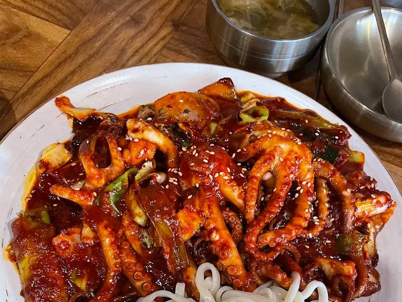 매콤한 주꾸미 볶음