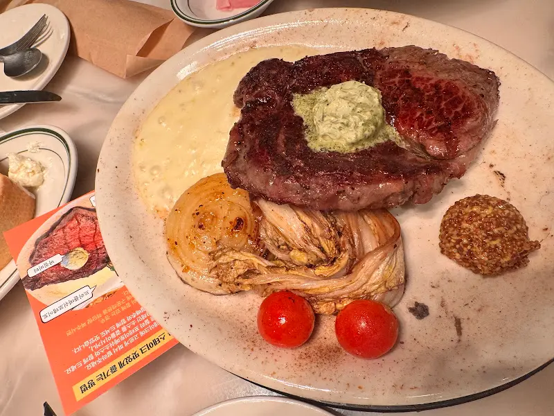 스테이크 근접샷