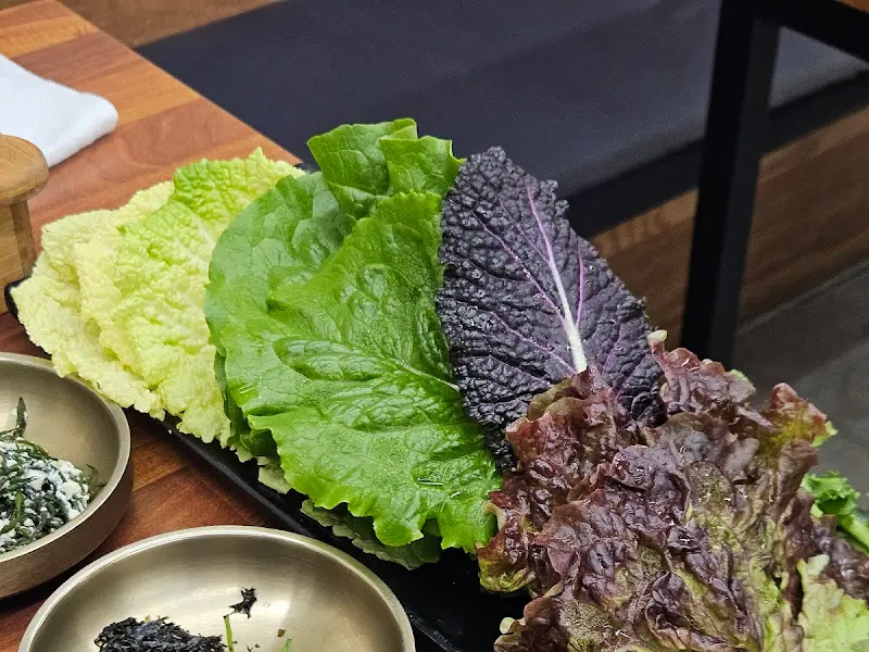 다양한 쌈 채소