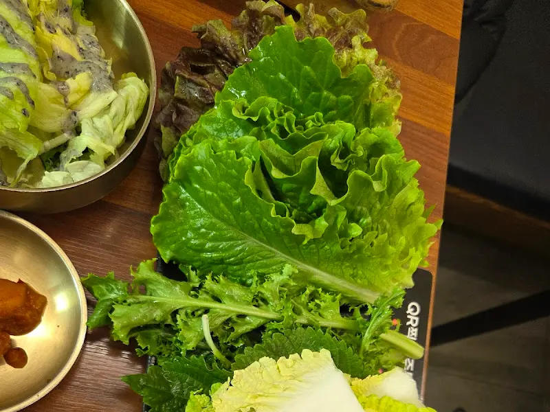 싱싱한 쌈 채소