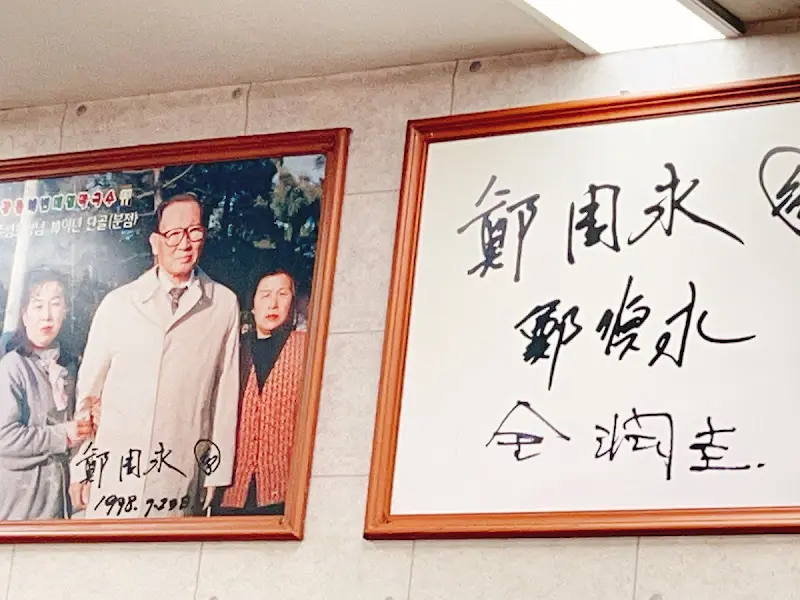 매장 내부 액자