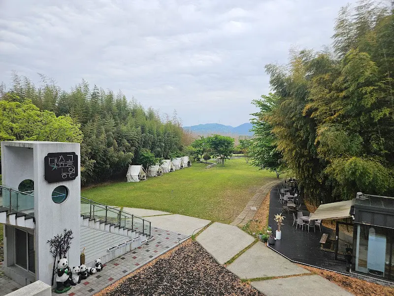 대숲골농원 건물 외관