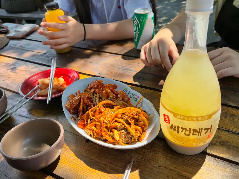 오징어전과 씨껍데기술