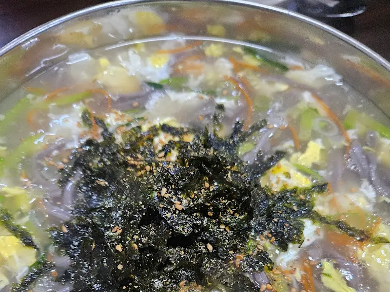 서리태 콩국수
