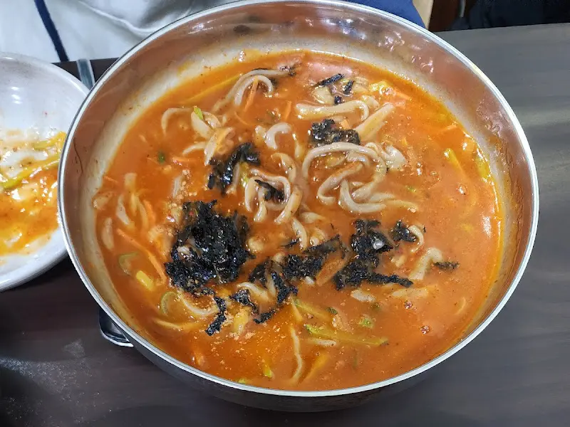 얼큰이 칼국수