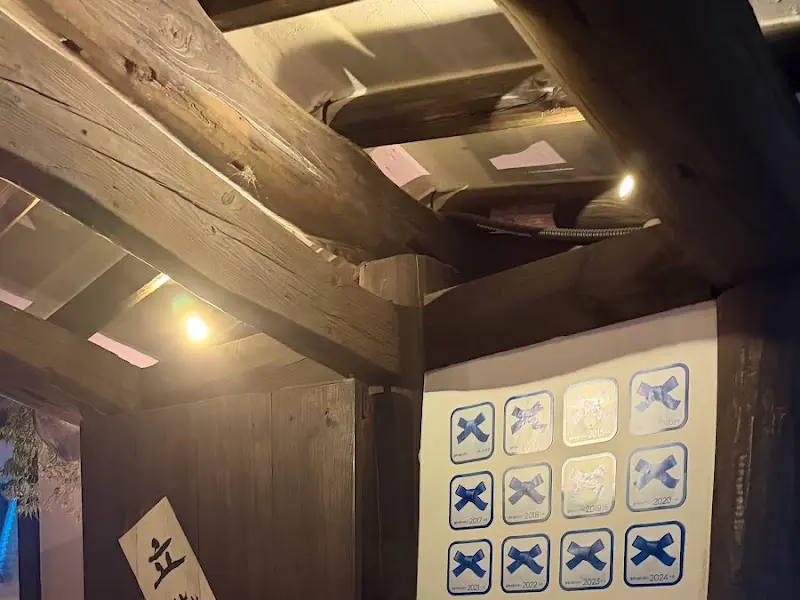 백제령 내부 인테리어