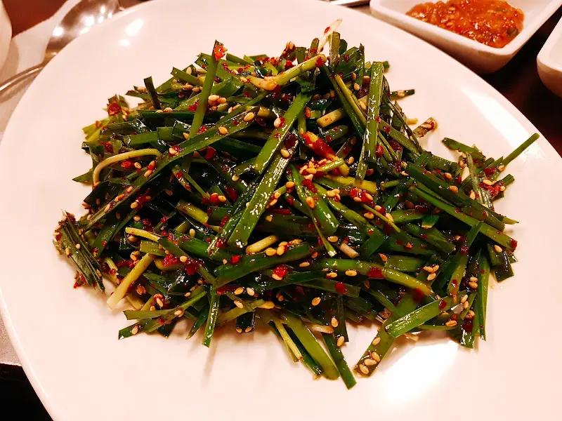 신의 한 수, 부추무침