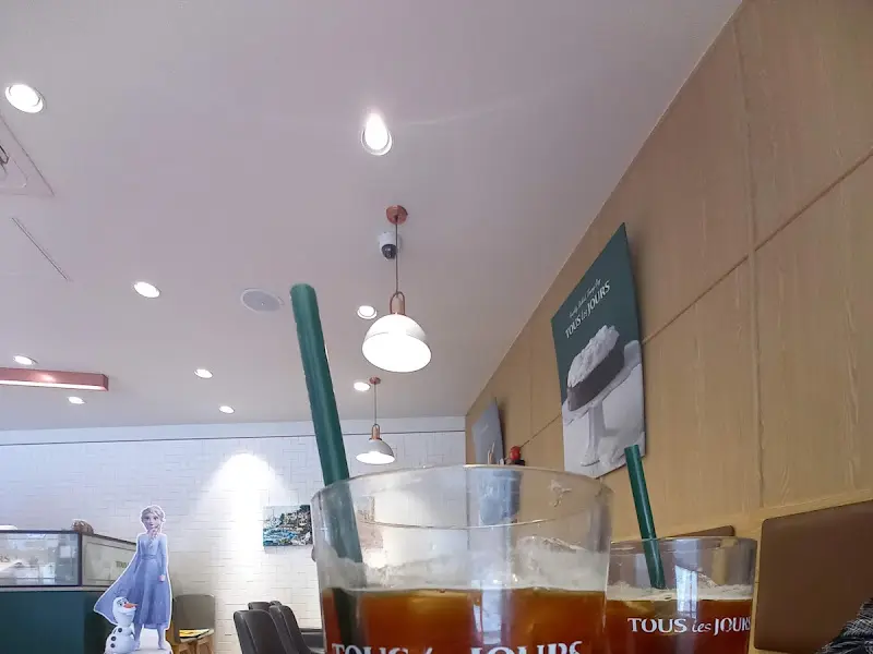 아이스 아메리카노