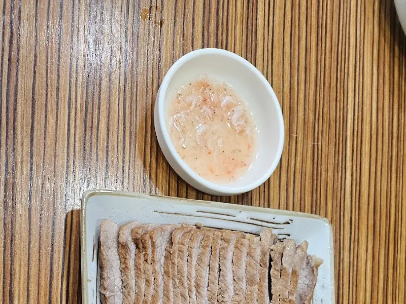 만두 단면