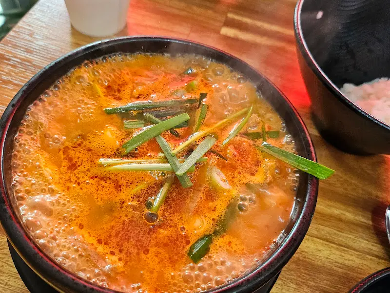 얼큰하게 변신한 국밥