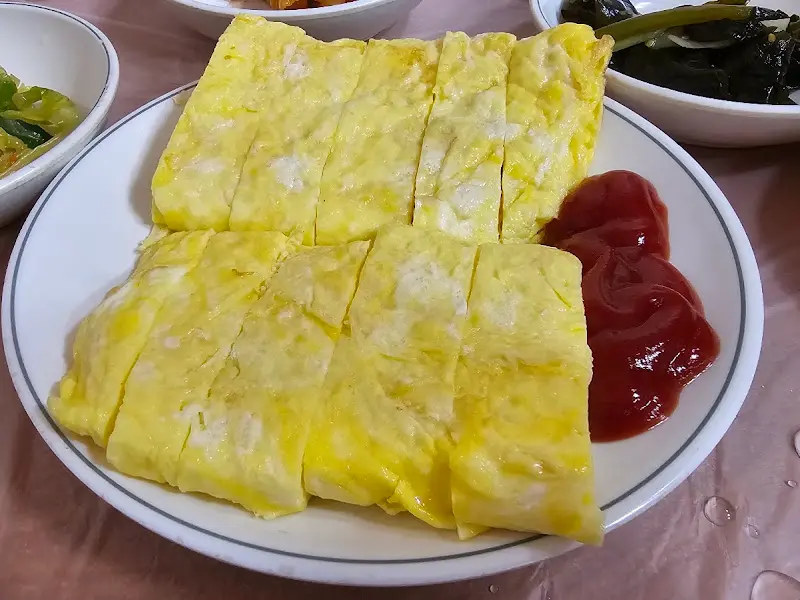 계란말이와 케첩