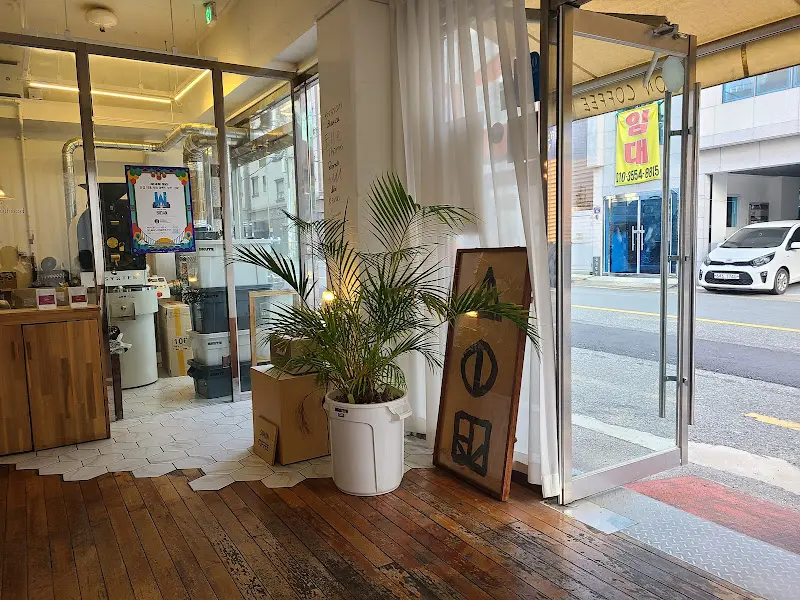 카페 외부 모습