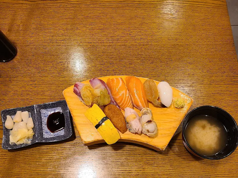 초밥 정식 한 상 차림