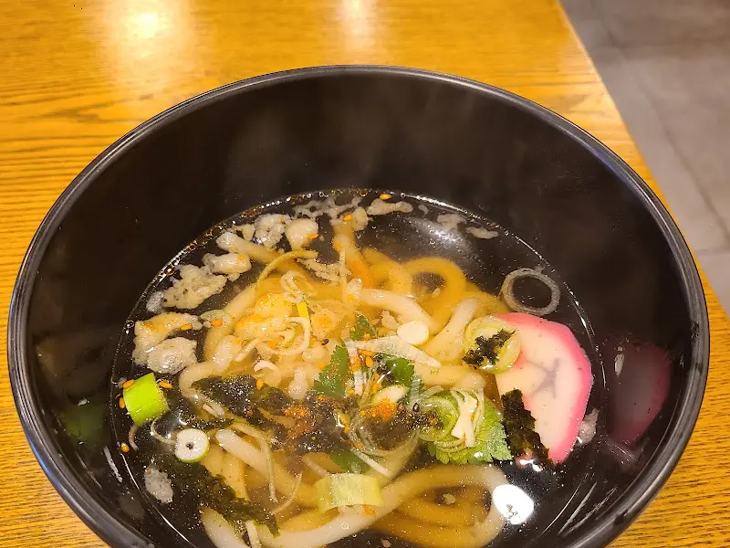 따뜻한 우동 한 그릇