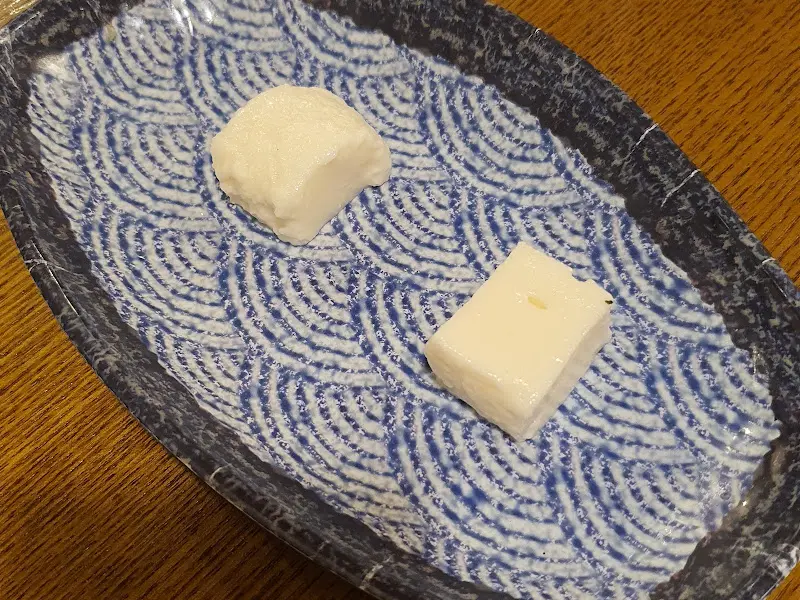 달콤한 크림치즈 모찌