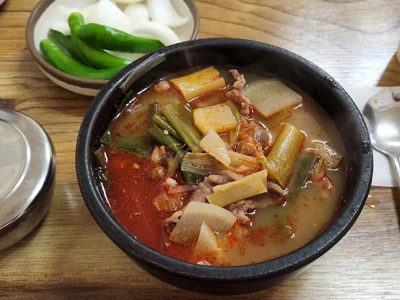 소고기국밥 비주얼