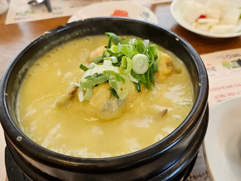 상차림 전체 이미지