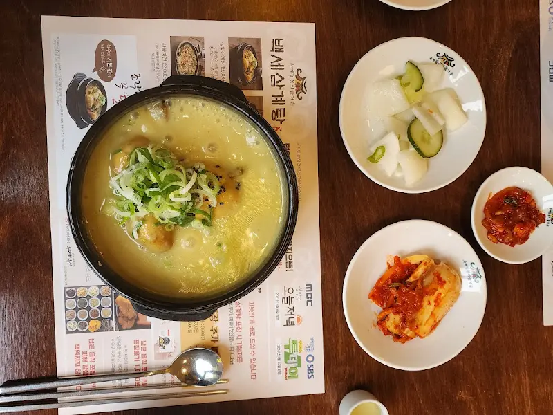 푸짐한 한상차림